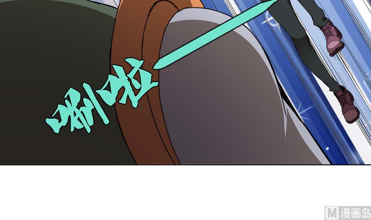 第97话 冰女发威-第98话