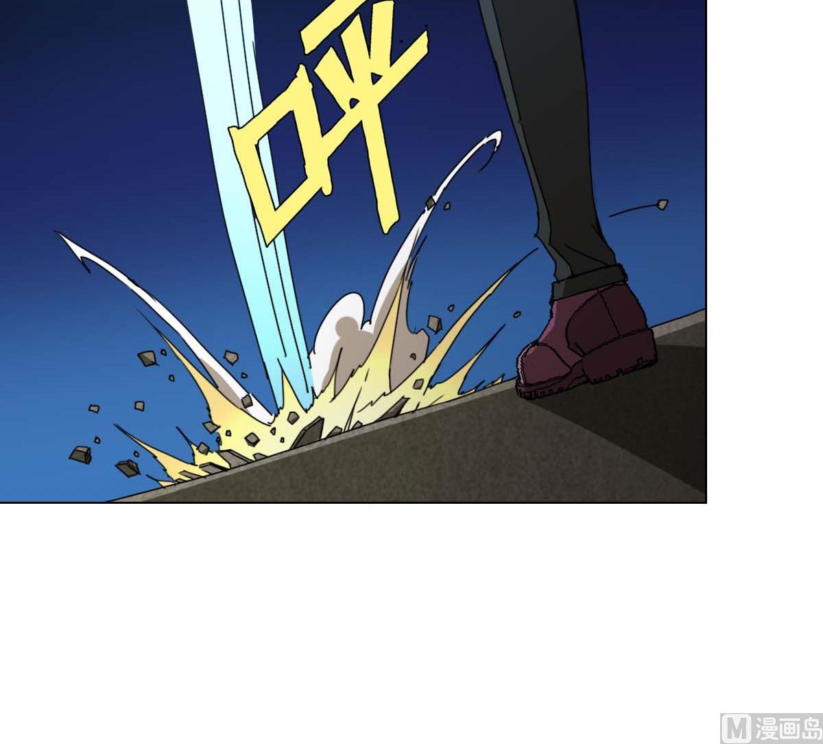 第97话 冰女发威-第98话