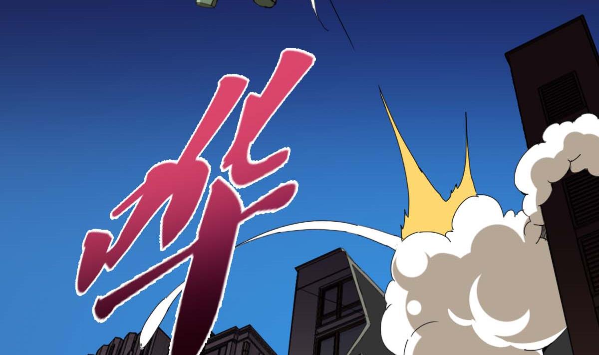 第99话 又一个战五渣-第100话