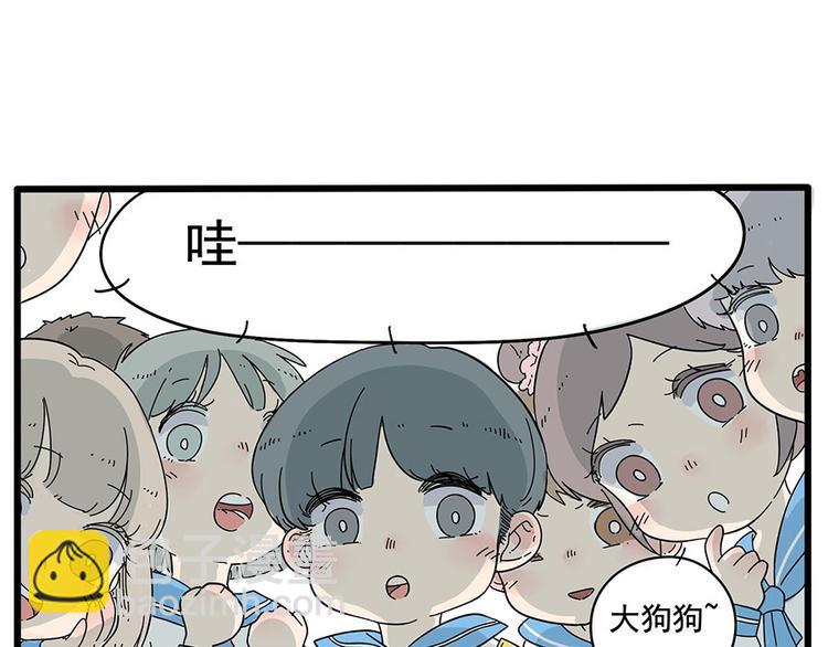 第6话-第2话