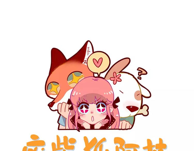 第82话(1/2)-第100话