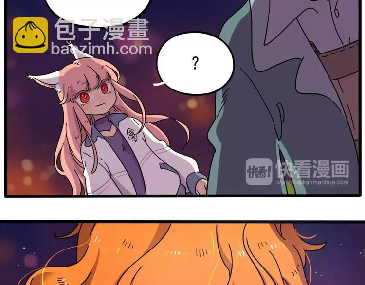 第83话（下）(1/2)-第102话