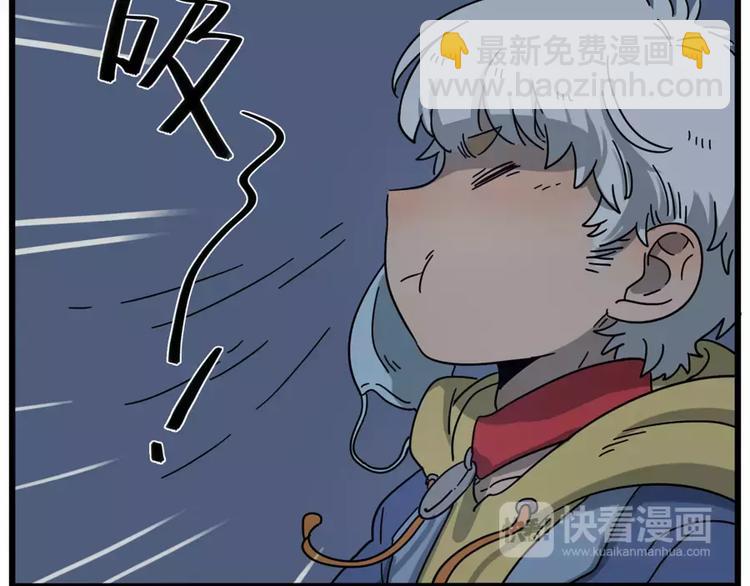 第83话（下）(1/2)-第102话