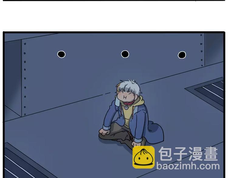 第83话（下）(1/2)-第102话