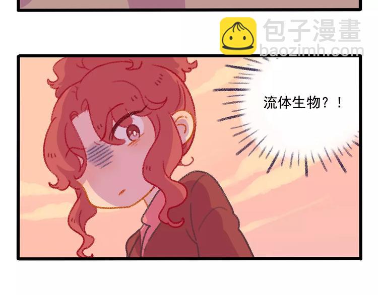 春节番外（下）(1/2)-第104话