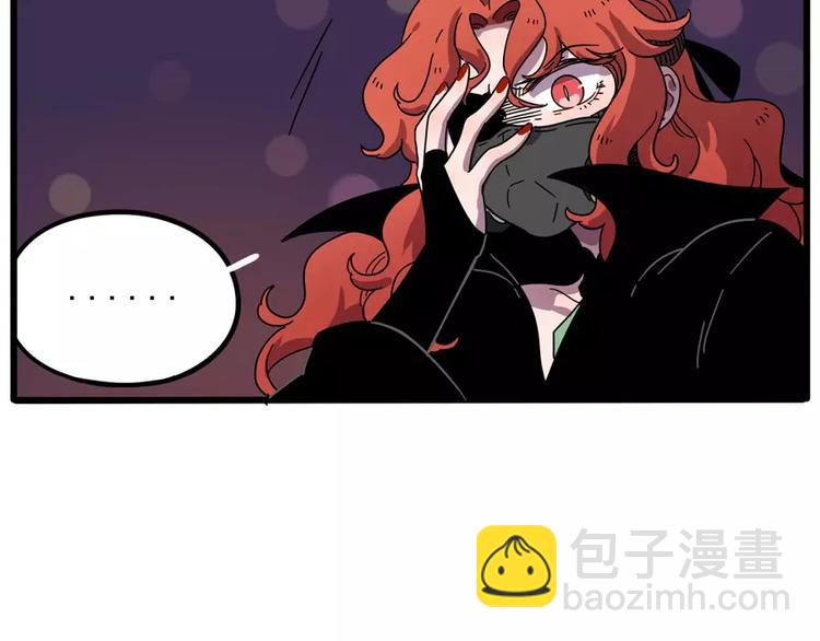 第85话(1/2)-第106话