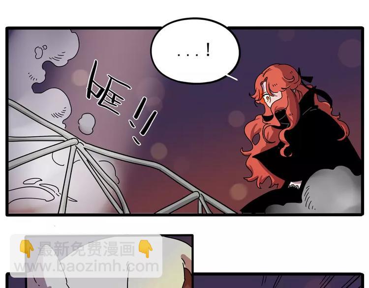 第85话(1/2)-第106话