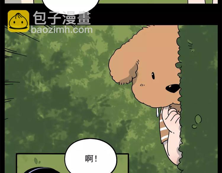 第87话(1/2)-第108话