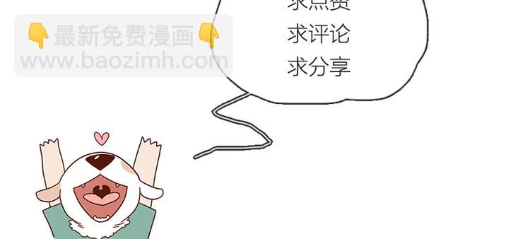 第14话-第12话