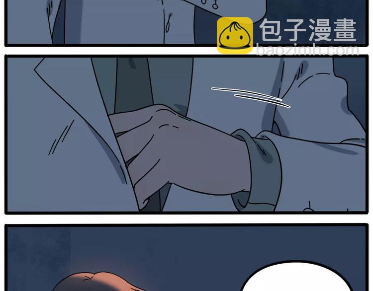 第91话(1/2)-第112话