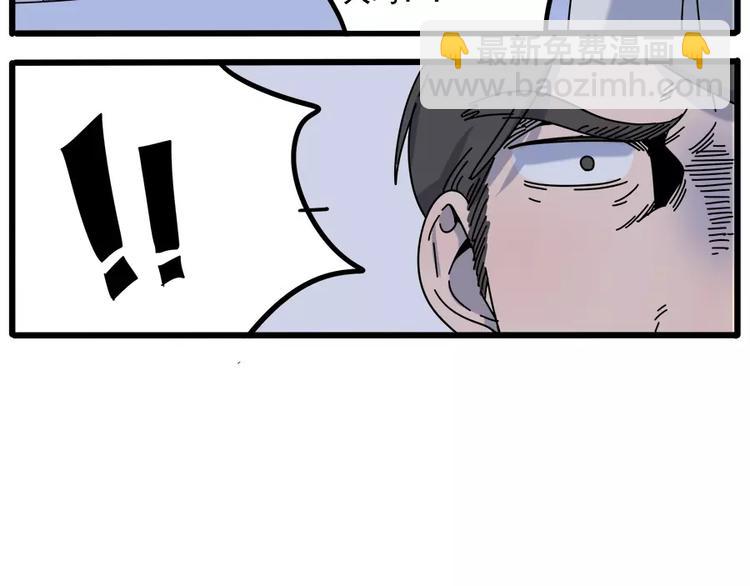 第93话(1/2)-第114话