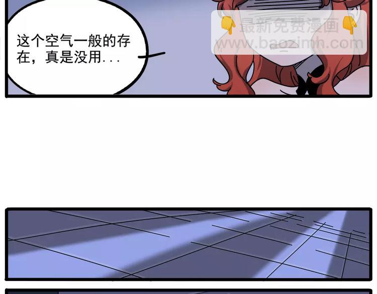 第93话(1/2)-第114话