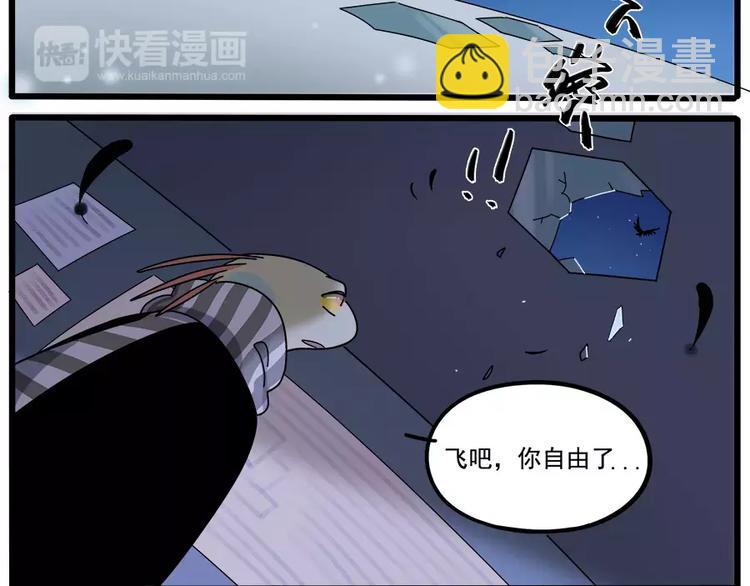 第93话(1/2)-第114话
