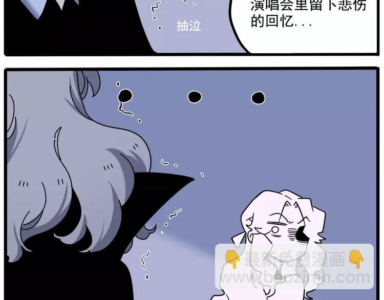 第93话(1/2)-第114话