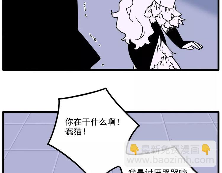 第93话(1/2)-第114话