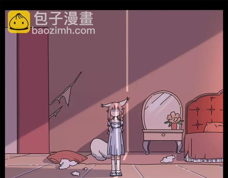 第95话（上）(1/2)-第116话