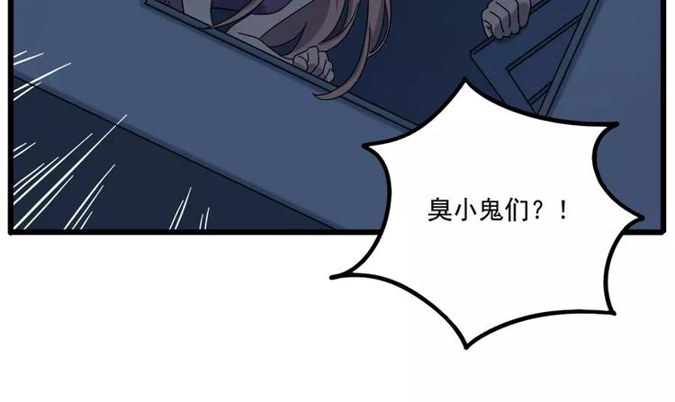第95话（上）(1/2)-第116话