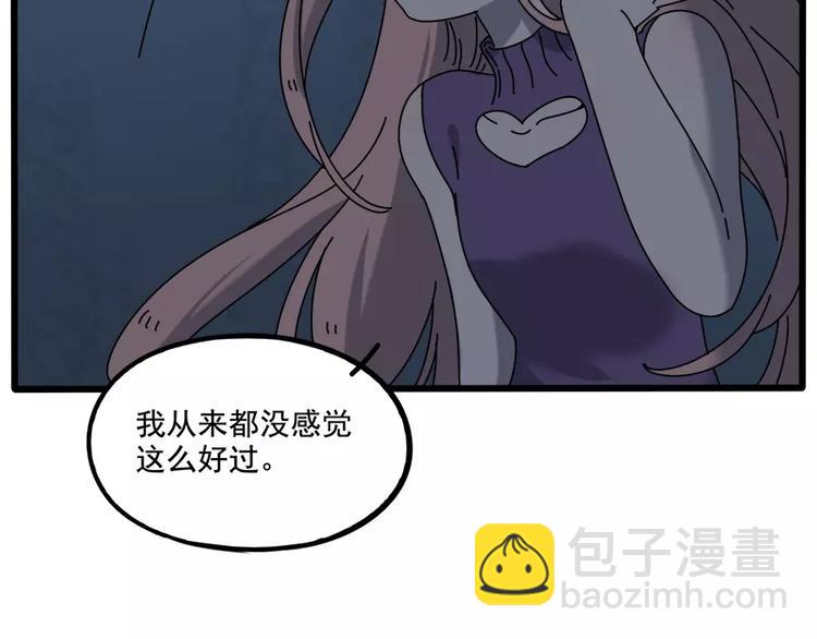 第96话(1/2)-第118话