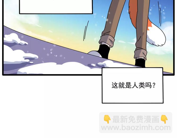 第96话(1/2)-第118话