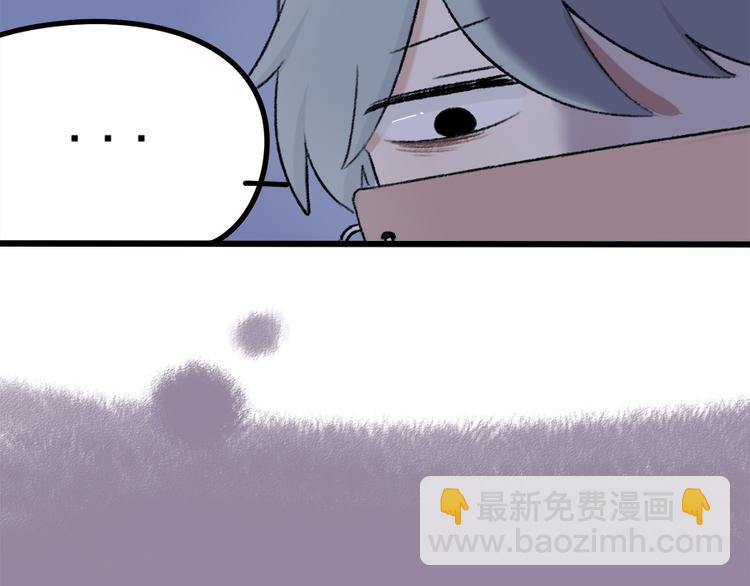 父亲节番外(1/2)-第120话