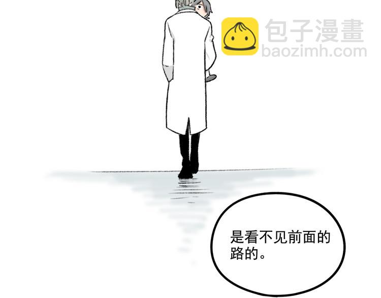 父亲节番外(1/2)-第120话
