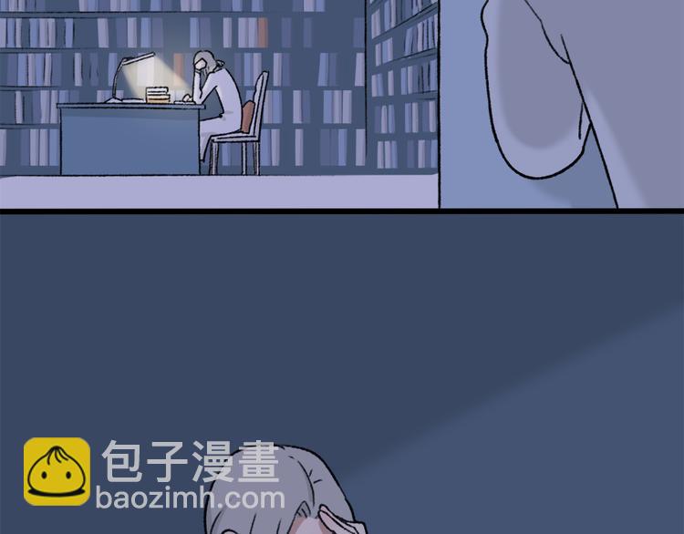 父亲节番外(1/2)-第120话