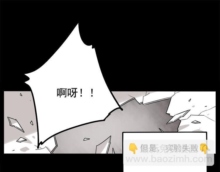 第99话(1/2)-第122话