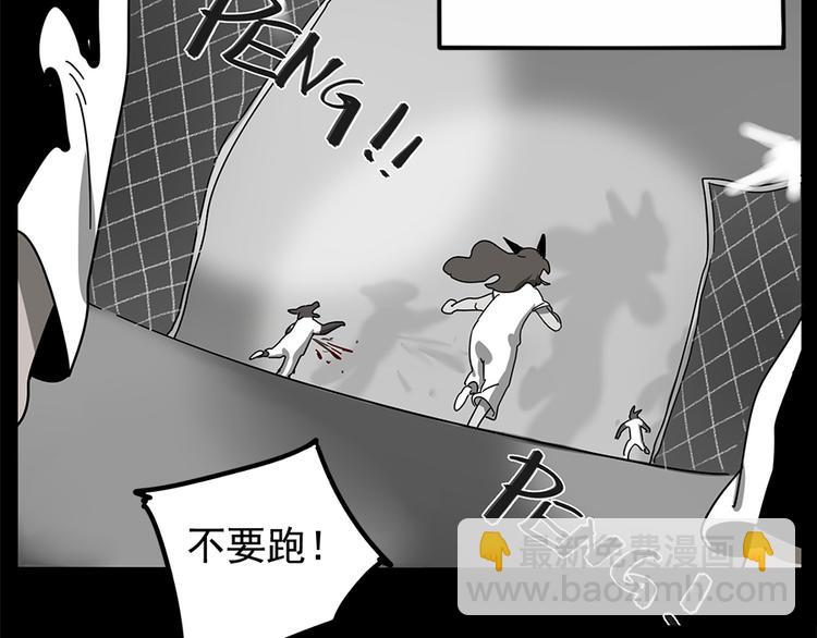 第99话(1/2)-第122话