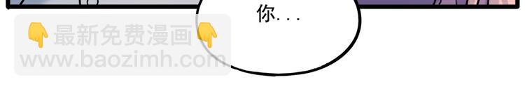 第101话(1/2)-第124话