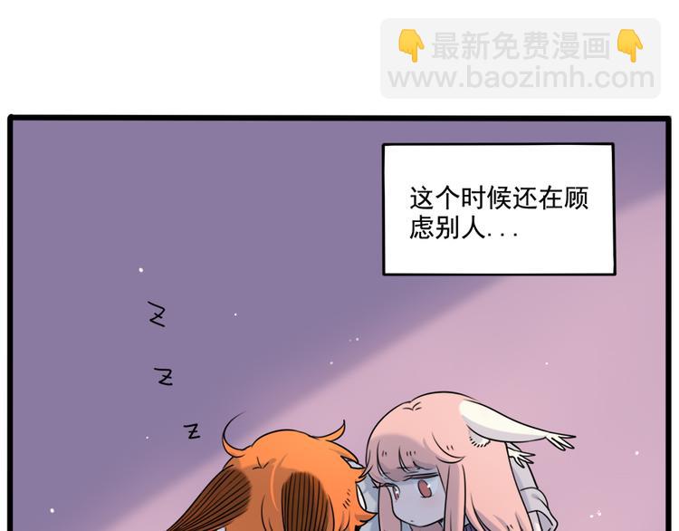 第101话(1/2)-第124话