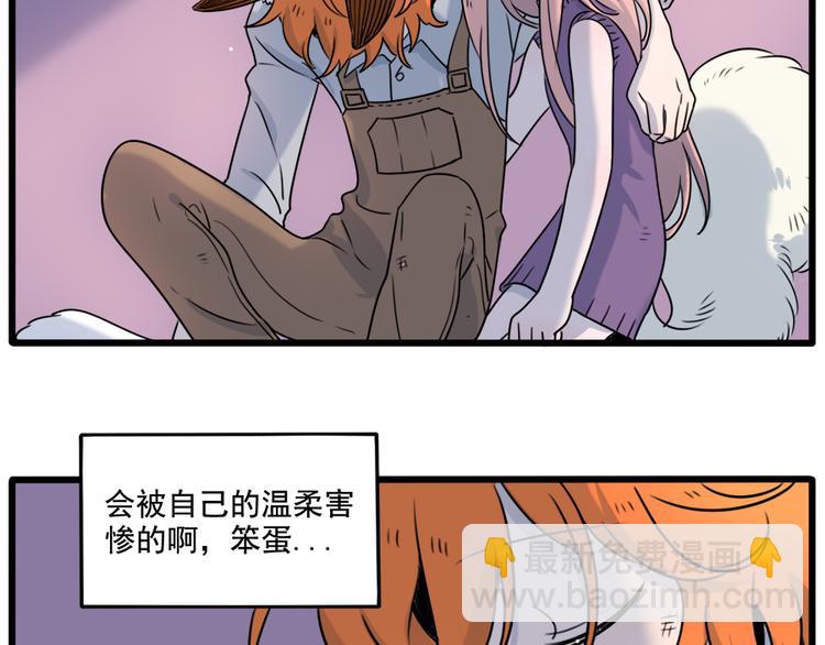 第101话(1/2)-第124话