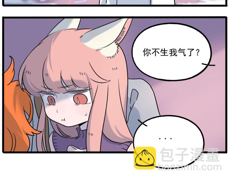 第101话(1/2)-第124话