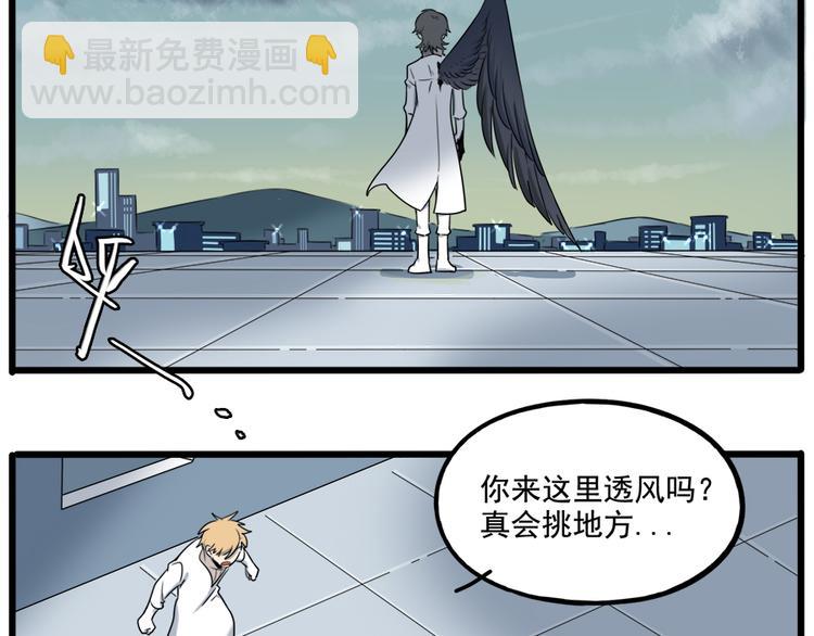 第101话(1/2)-第124话