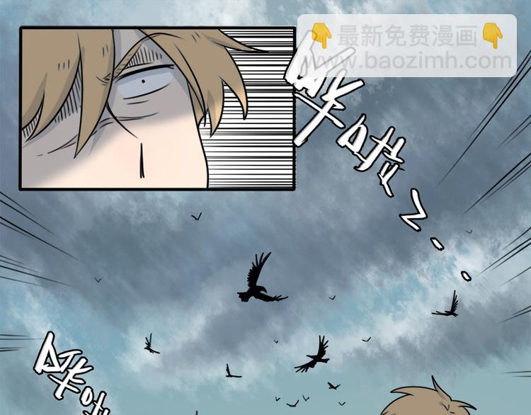 第101话(1/2)-第124话