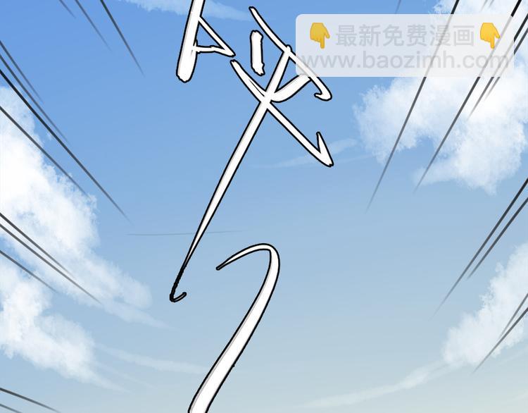 第101话(1/2)-第124话