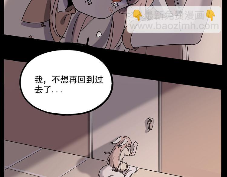 第103话(1/2)-第126话