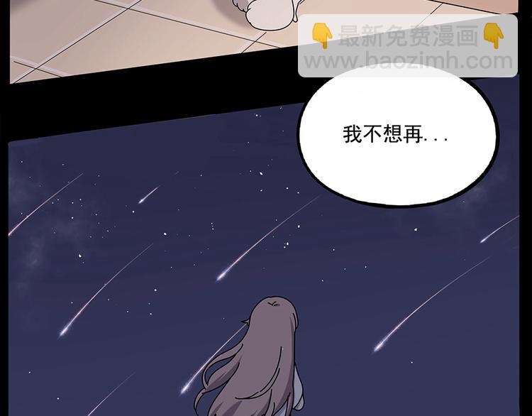 第103话(1/2)-第126话