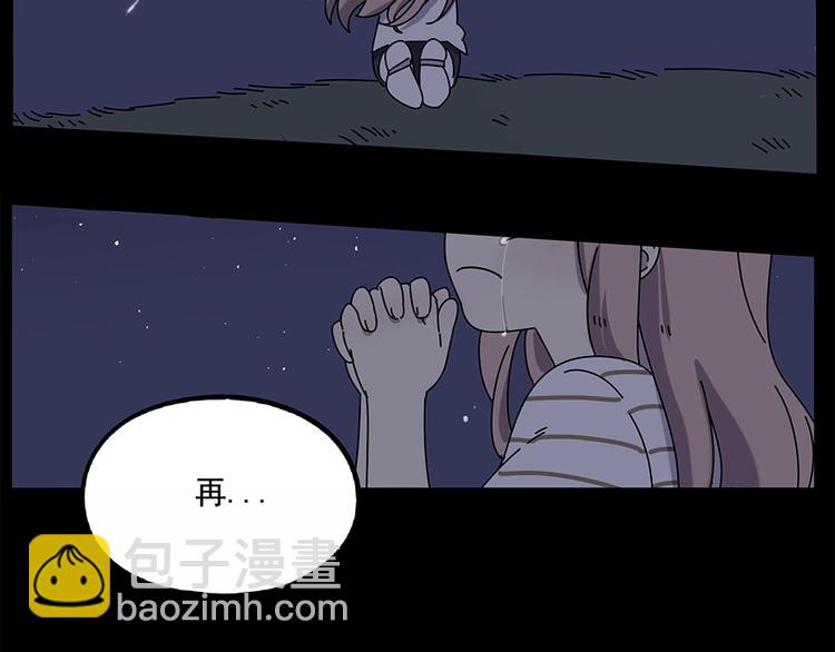 第103话(1/2)-第126话