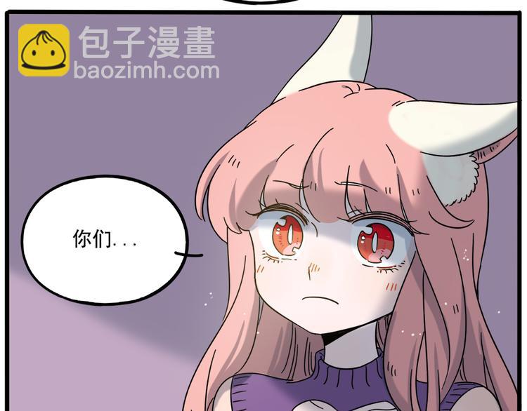 第103话(1/2)-第126话