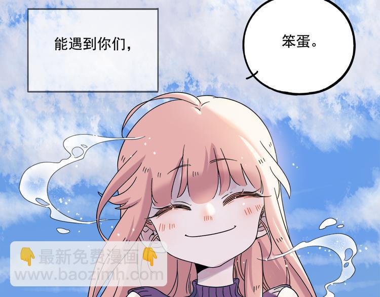 第103话(1/2)-第126话