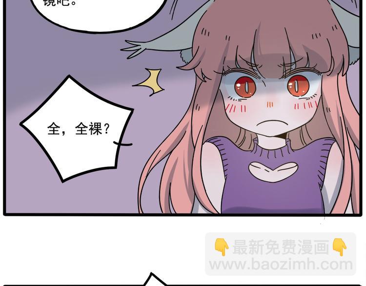 第103话(1/2)-第126话