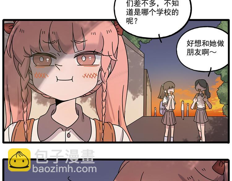 第105话(1/2)-第128话