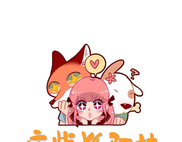 第106话（下）(1/2)-第130话