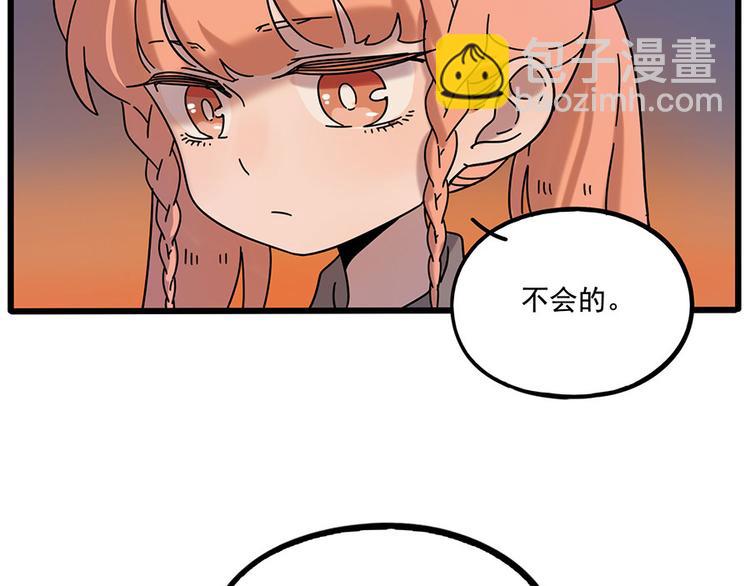 第106话（下）(1/2)-第130话