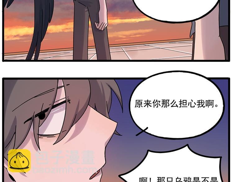 第108话(1/2)-第132话