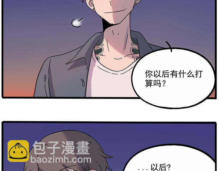 第108话(1/2)-第132话