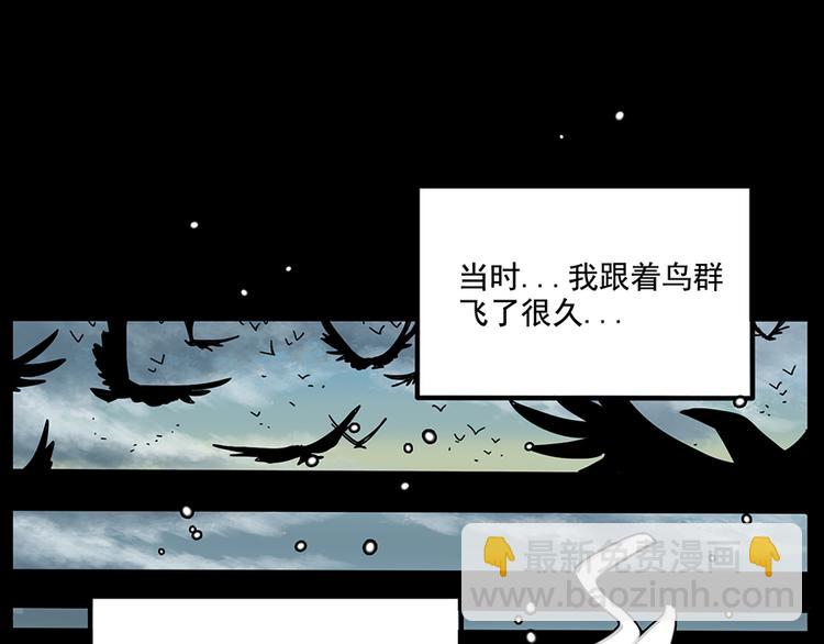 第108话(1/2)-第132话
