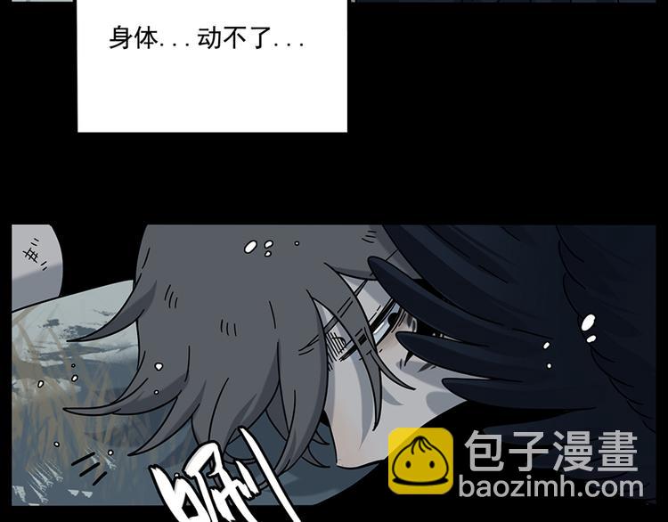 第108话(1/2)-第132话