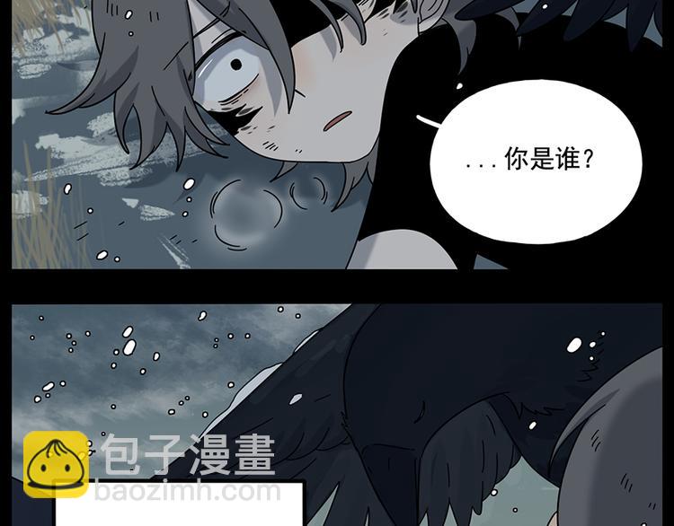 第108话(1/2)-第132话
