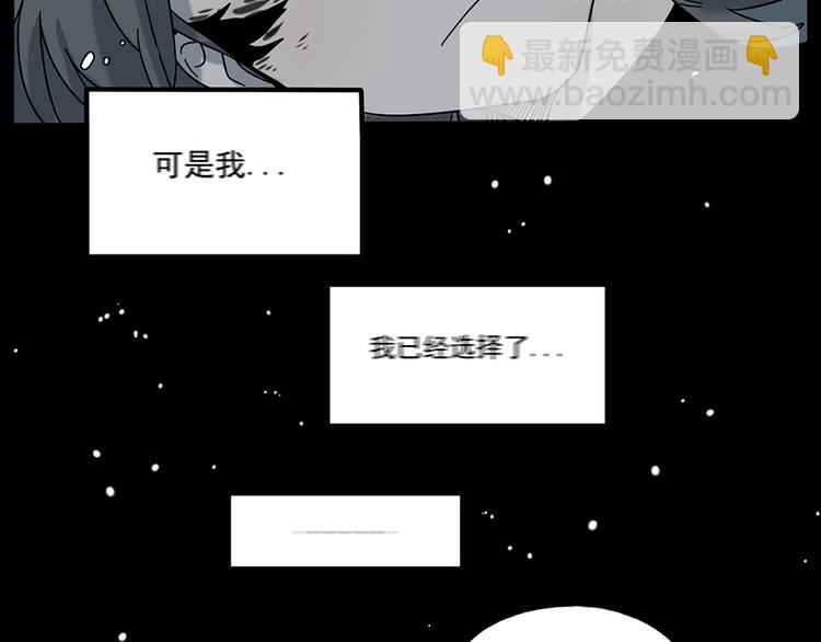 第108话(1/2)-第132话